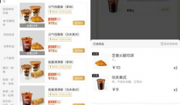 古茗吃瓜最新爆料,揭秘娱乐圈最新爆料背后的真相