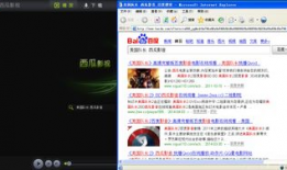 吃瓜爆料的模板是什么软件,吃瓜爆料模板背后的神秘软件