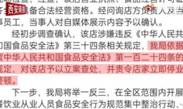 吃瓜老衲爆料视频大全集,揭秘娱乐圈幕后真相